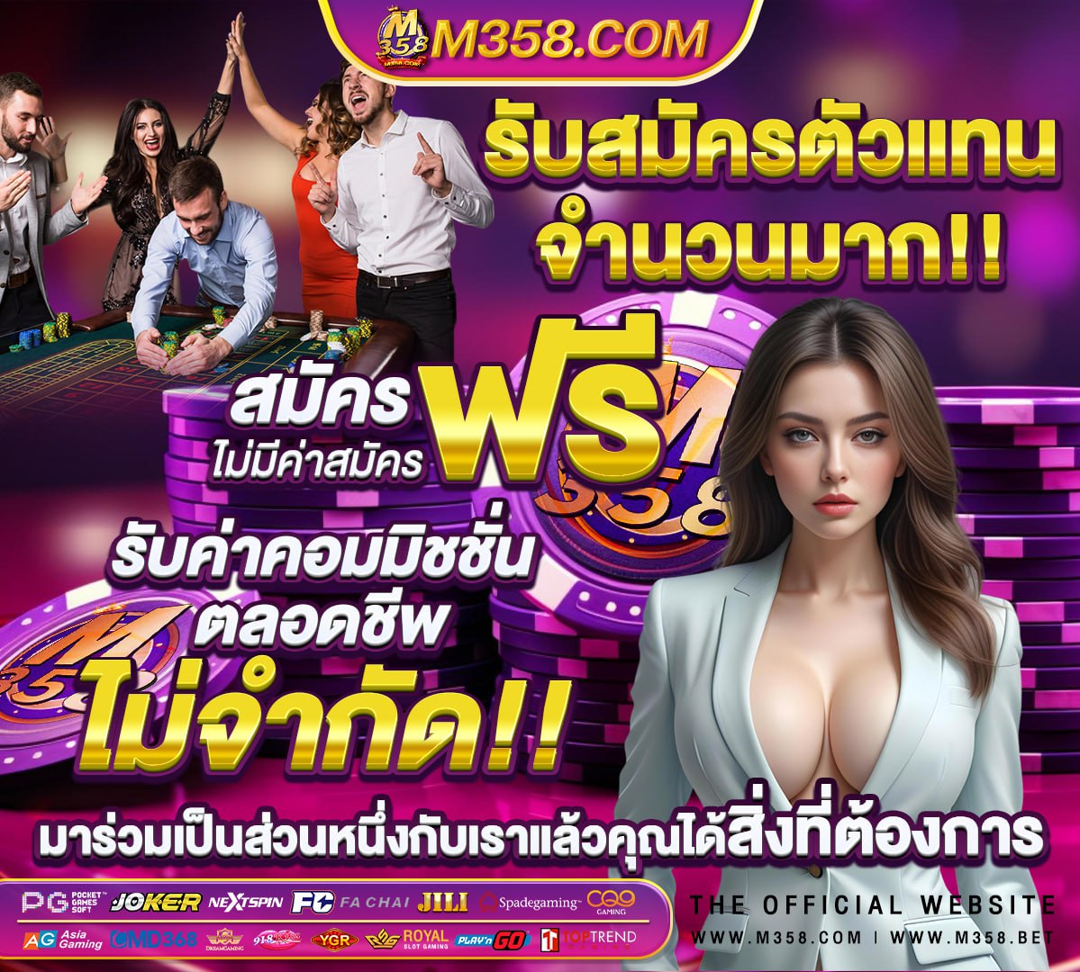 918kiss สล็อต เครดิต ฟรี ไม่ ต้อง แชร์